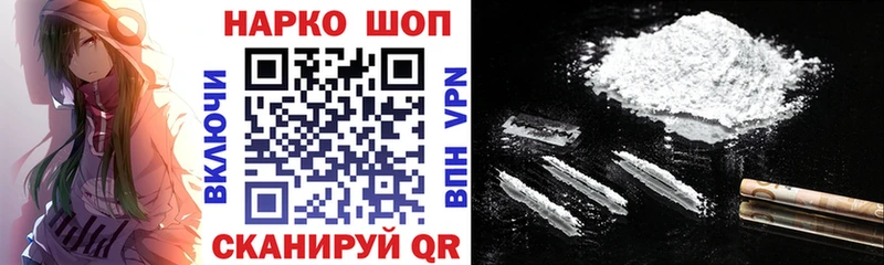 Купить закладку Рязань Героин  Alpha-PVP  Меф  Бошки Шишки  hydra tor  АМФ 