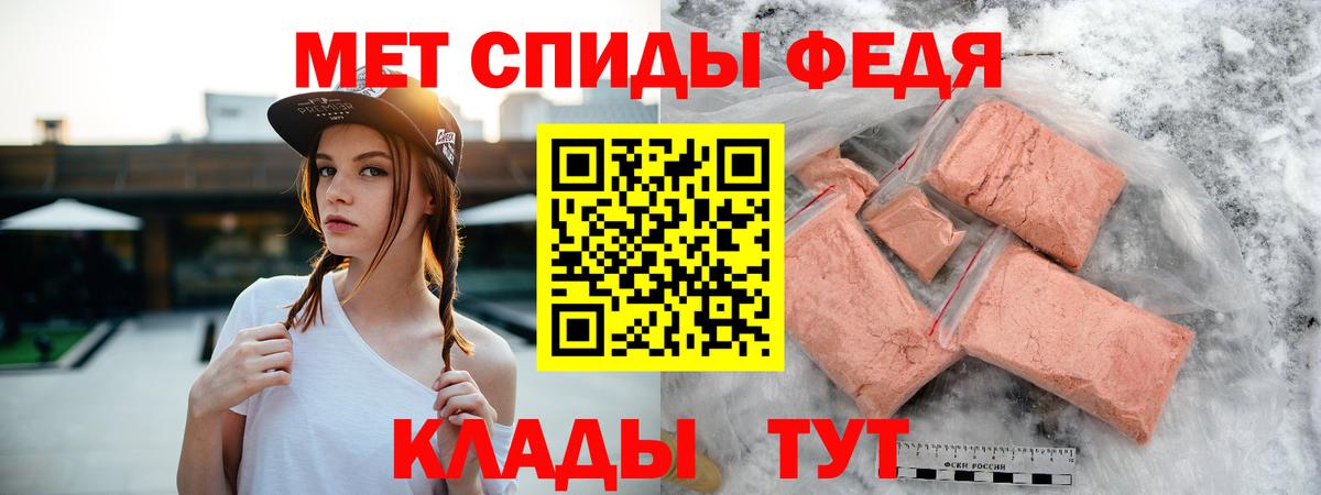 Рязань  АМФ Premium  Вход с VPN 