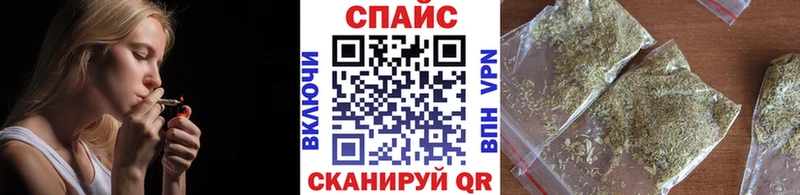 kraken   Рязань  БУТИРАТ BDO 