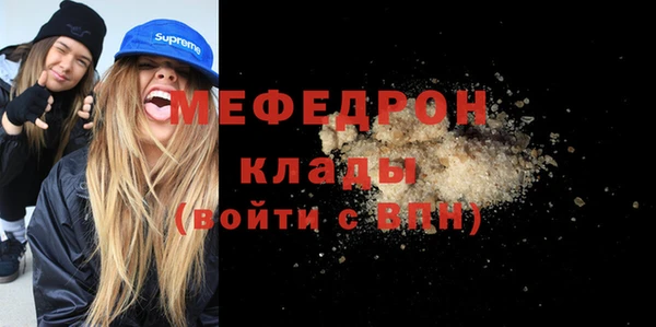 СК Липки