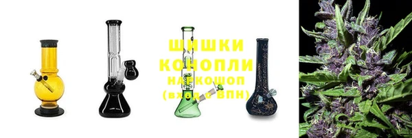 соль ск Абинск