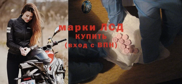 кокаин Абаза