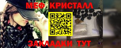 дживик Можга