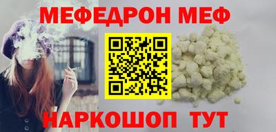 дживик Можга