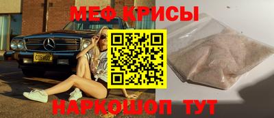 MDMA Моздок