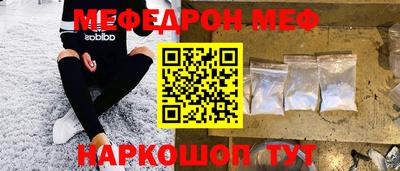MDMA Моздок