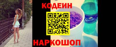 MDMA Моздок
