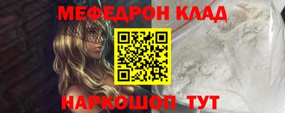 дживик Можга