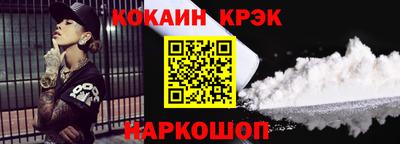 MDMA Моздок
