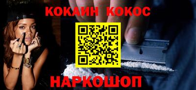 MDMA Моздок