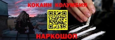 MDMA Моздок