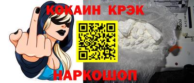 дживик Можга