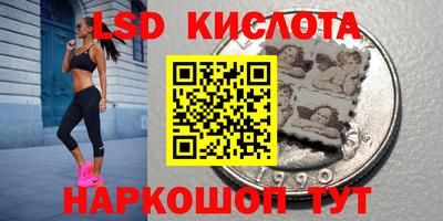 MDMA Моздок