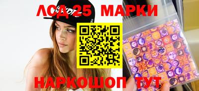 дживик Можга