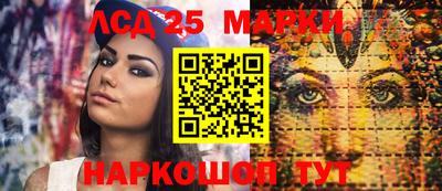 дживик Можга