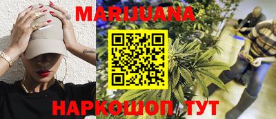 MDMA Моздок