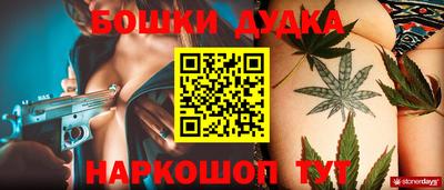 MDMA Моздок