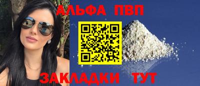 дживик Можга