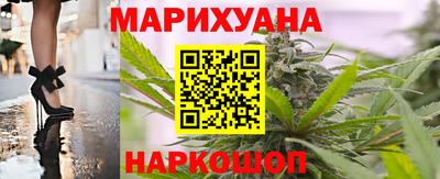 дживик Можга