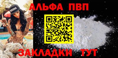 MDMA Моздок