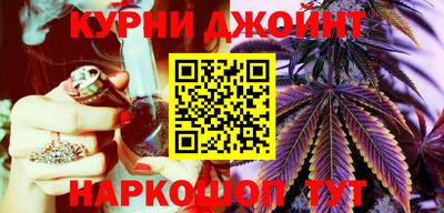 спиды Можайск