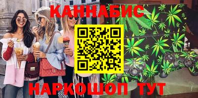 спиды Можайск