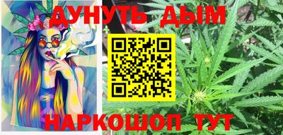 MDMA Моздок