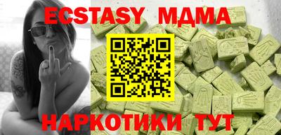 дживик Можга