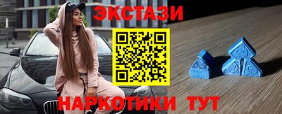 дживик Можга