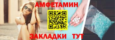 дживик Можга