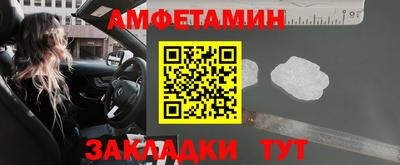 MDMA Моздок