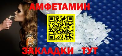 MDMA Моздок