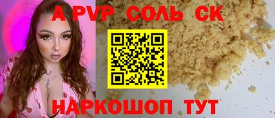 MDMA Моздок