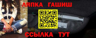 спиды Можайск