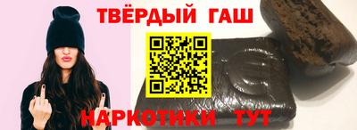 спиды Можайск