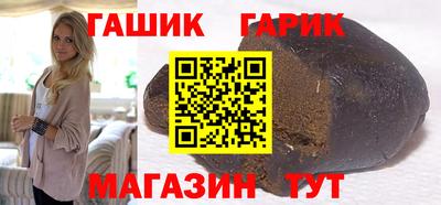 спиды Можайск