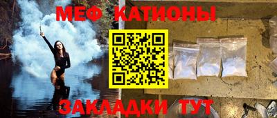 MDMA Моздок