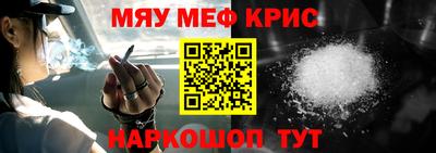 MDMA Моздок