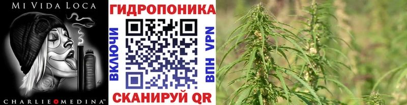 блэк спрут зеркало  Рязань  Канабис LSD WEED 